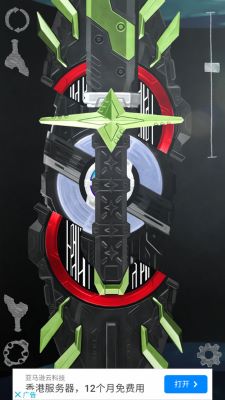 假面骑士极狐模拟器