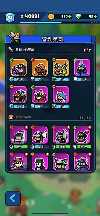 Rumble Heroes  Adventure RPG