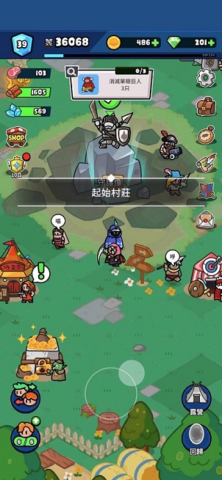 Rumble Heroes  Adventure RPG