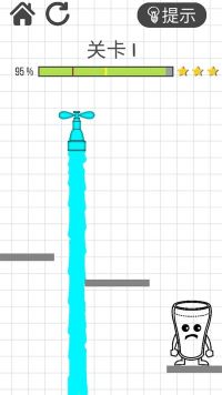 画线水杯解谜手机版