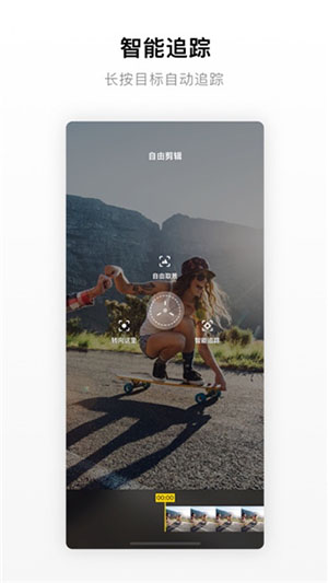 insta360one