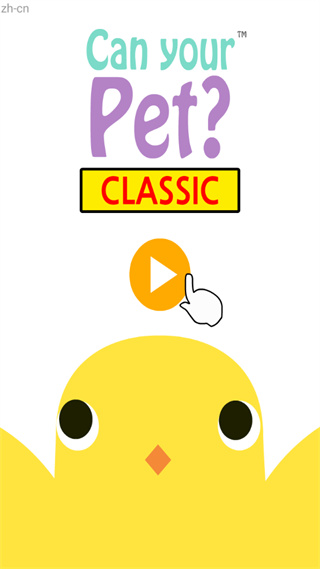 Can Your Pet