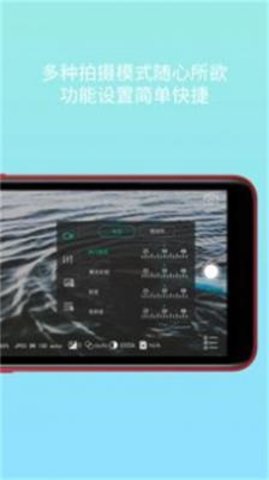 海鸟运动相机