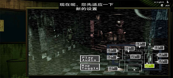 Five Nights at Freddys 3