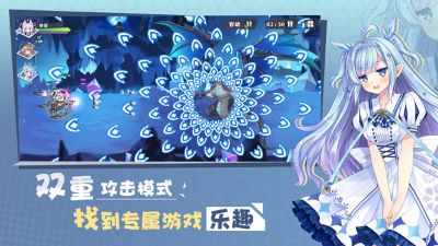 交错残响