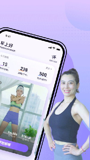 律动鼓点舞免费版