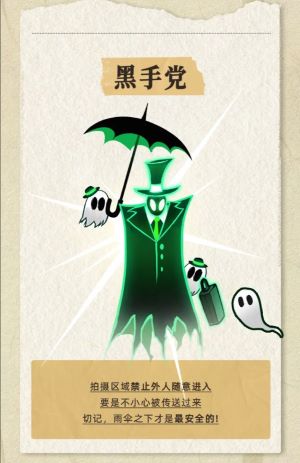 飞吧龙骑士安卓版