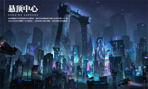 重构阿塔提斯国际服