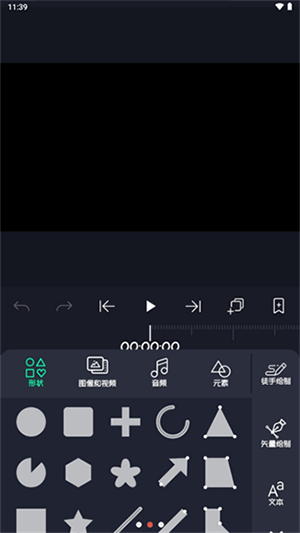am汉化版凌风原创