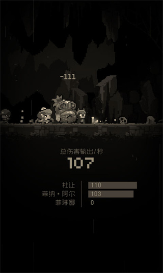 问题勇者也要干魔王