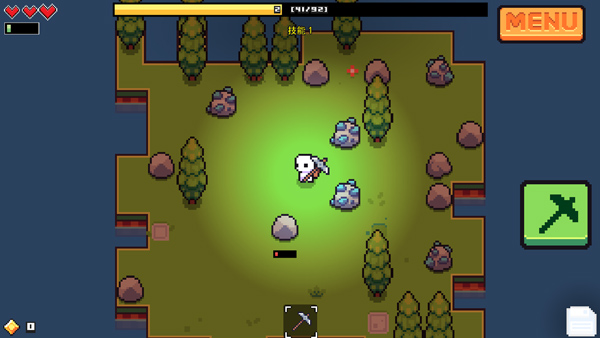 forager