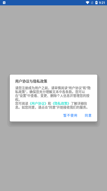 学驾考一件事