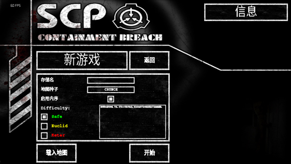 SCP Containment Breach