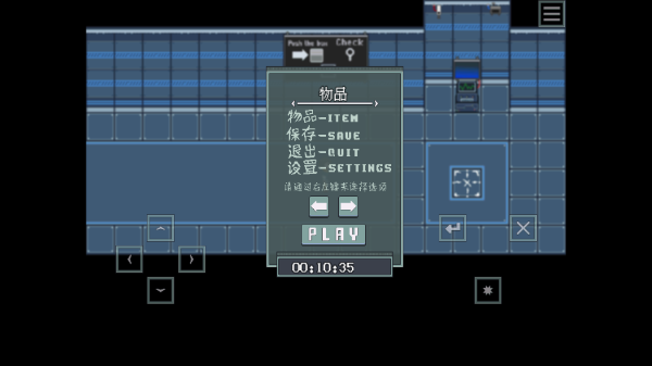 illusion手机版