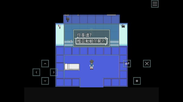 illusion手机版
