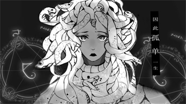 Black Tear