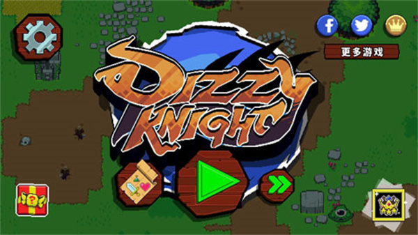 dizzy knight