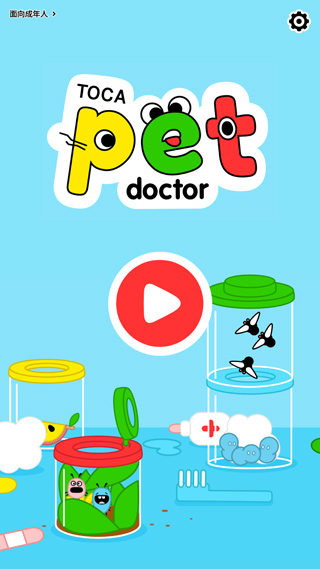 toca pet doctor