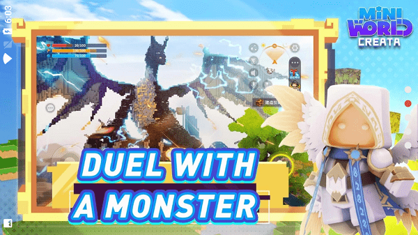 迷你世界最新版本