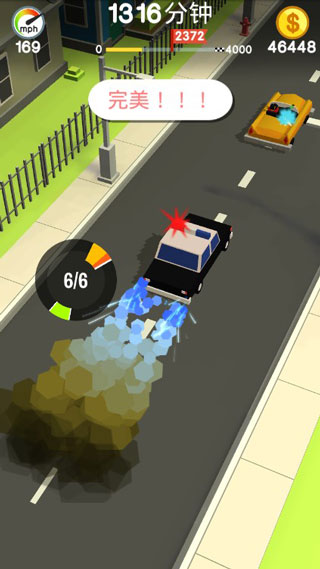 Crashy Cops