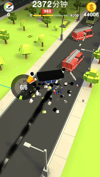 Crashy Cops
