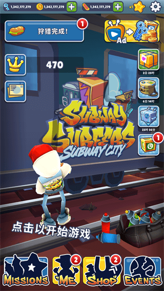 subway surfers