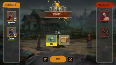 零城市