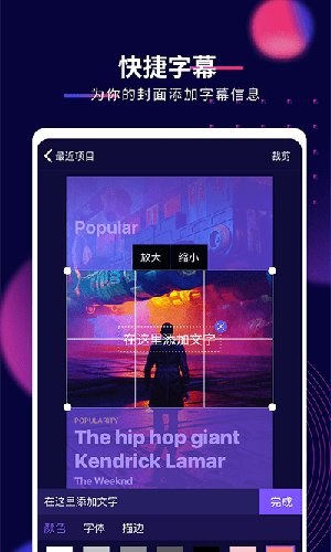 影优尽优