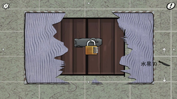 暗影城3暗黑现场