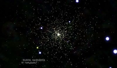 太阳系行星2中文版