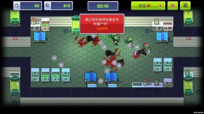 僵尸入侵3启示录