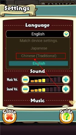 原始菇菇栽培实验室汉化版