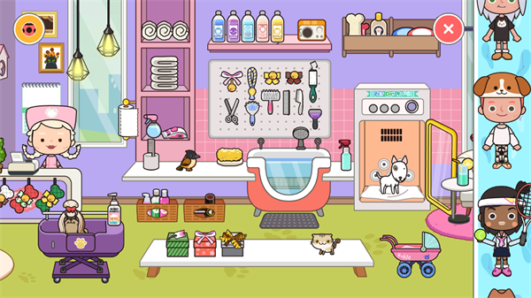 Miga Town Pet