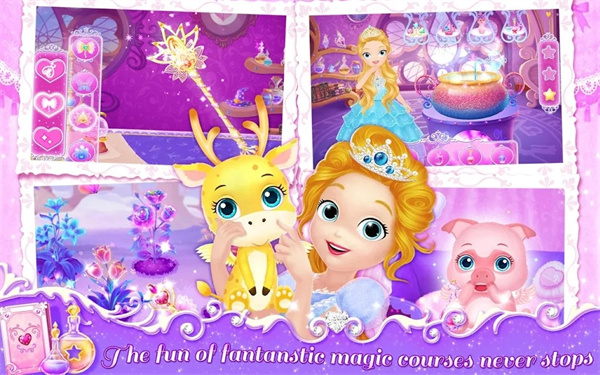 莉比小公主之梦幻学院