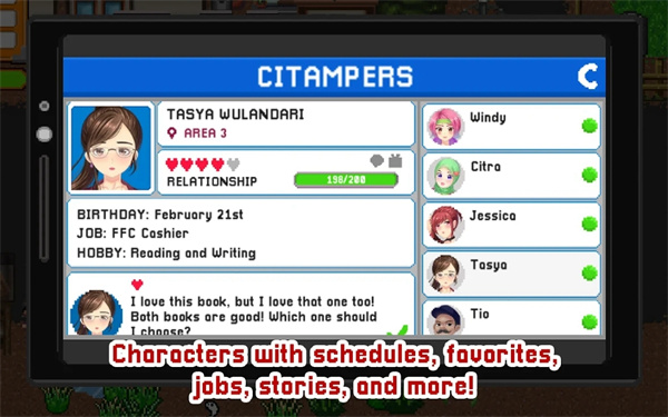 爱情和生活模拟RPG