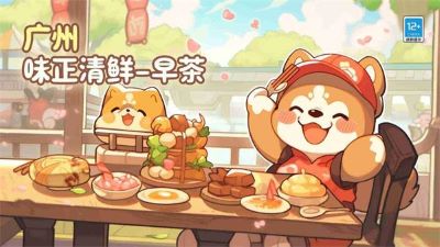 贪吃的小松鼠安卓版