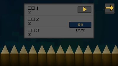 殖民地生存2D内置MOD菜单版