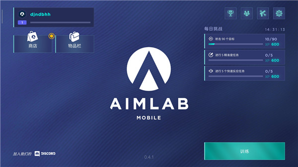 AIMLAB