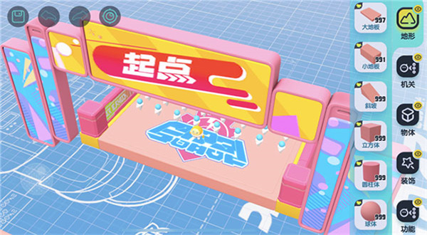 蛋仔派对国际服eggy party