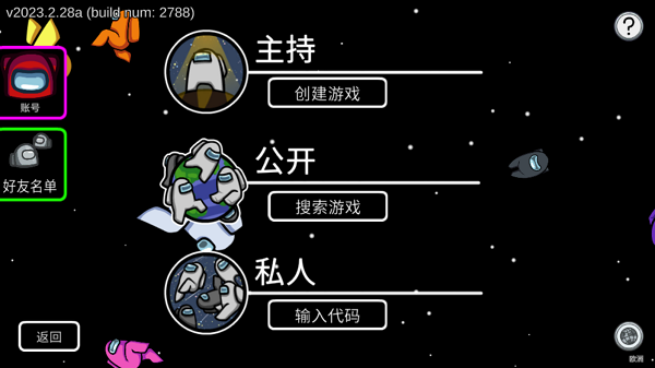 我们之间