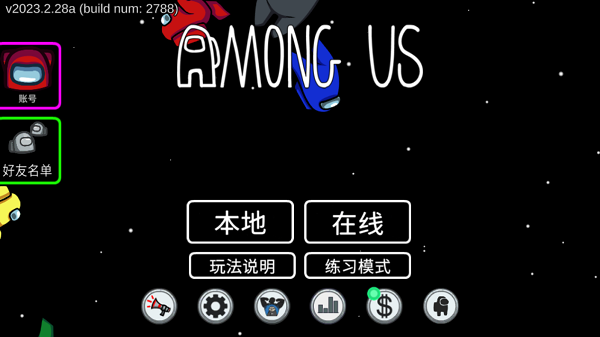 我们之间