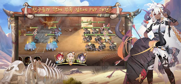 卢希达起源最新版