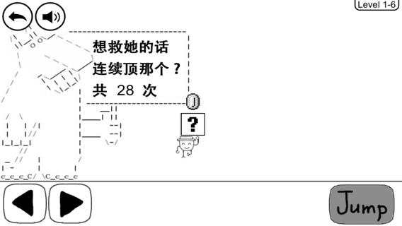 奇怪的大冒险
