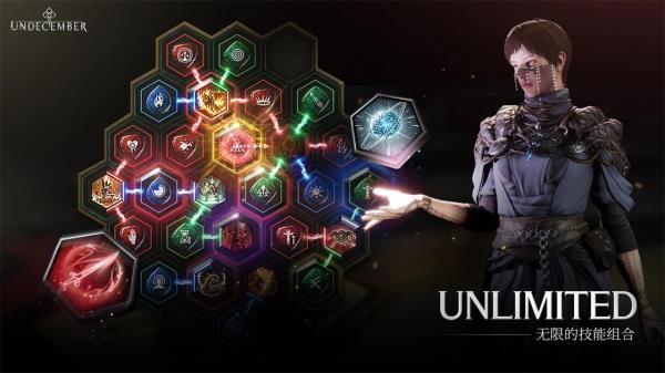 Undecember