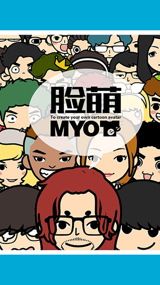 MYOTee脸萌