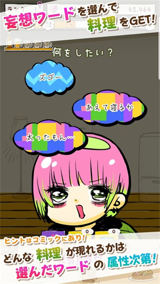 小玉日记