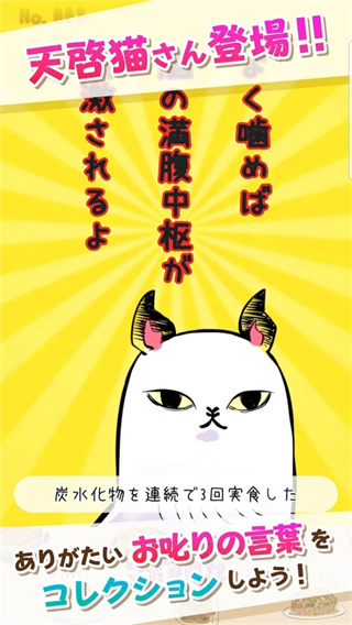小玉日记