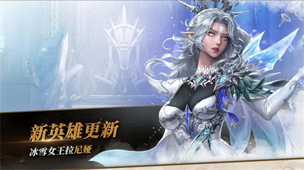 Seven Knights2
