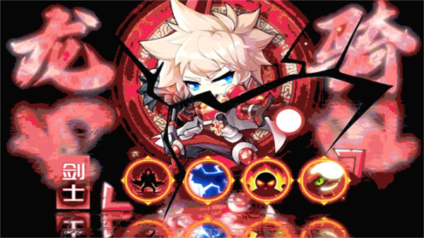 永恒岛之冒险大陆