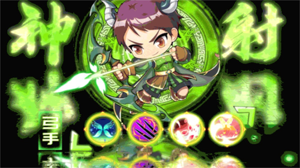 永恒岛之冒险大陆